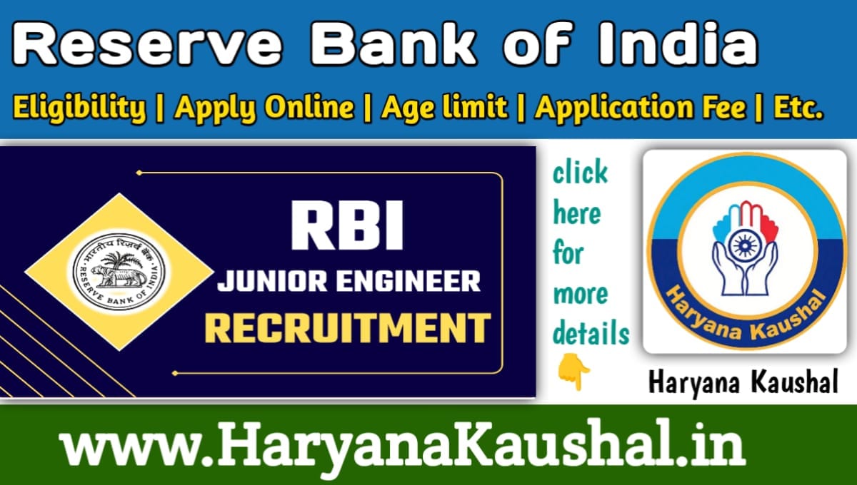 RBI Jr Engineer (Civil, Electrical) Recruitment 2024