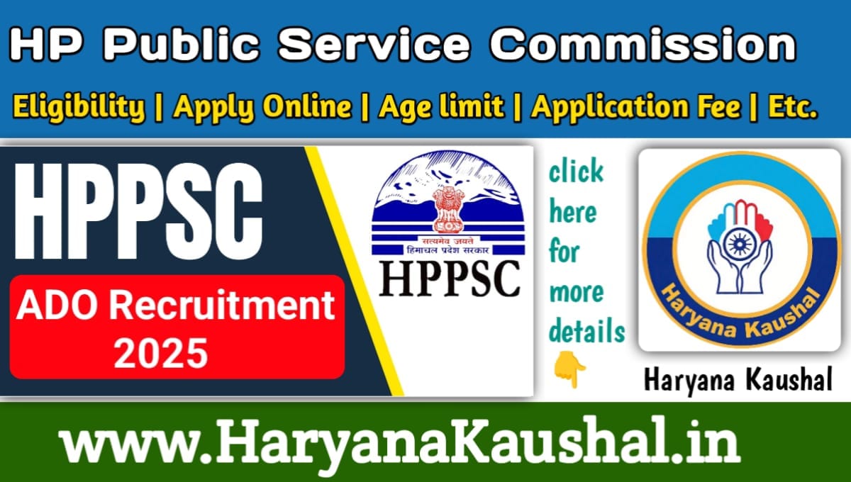 HPPSC ADO Recruitment 2025