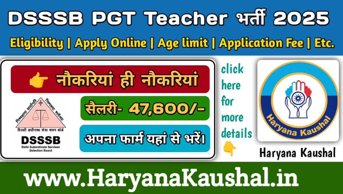 DSSSB PGT Teacher Recruitment 2025