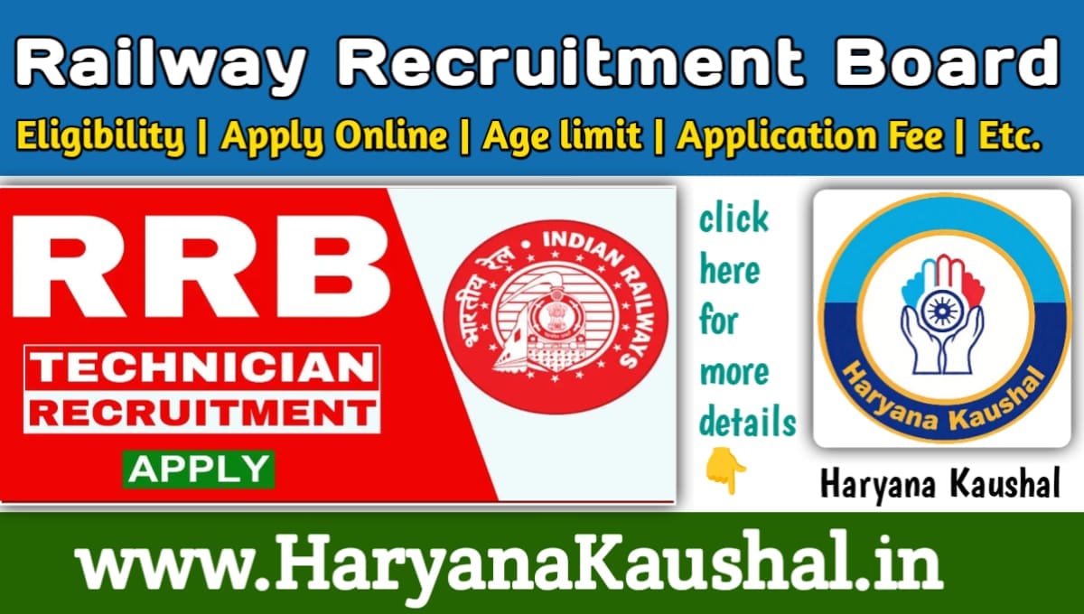 RRB Technician (Grade-III)