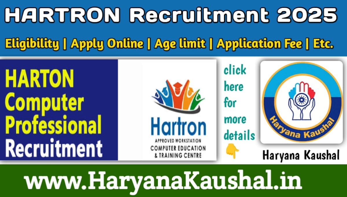 HARTRON Computer Professionals Recruitment 2025