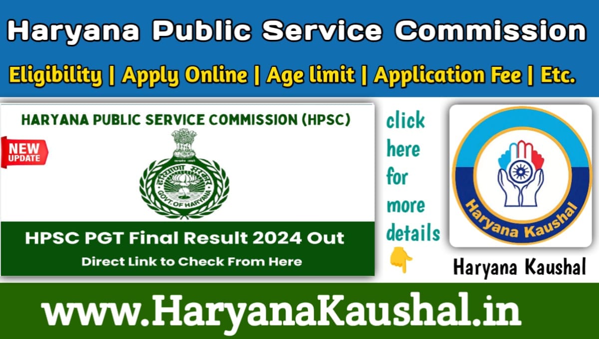 HPSC PGT Teacher Recruitment 2024