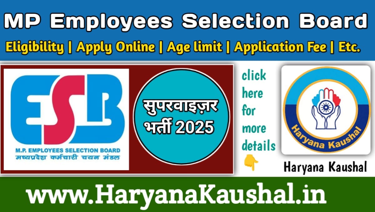 MPESB Supervisor Recruitment 2025