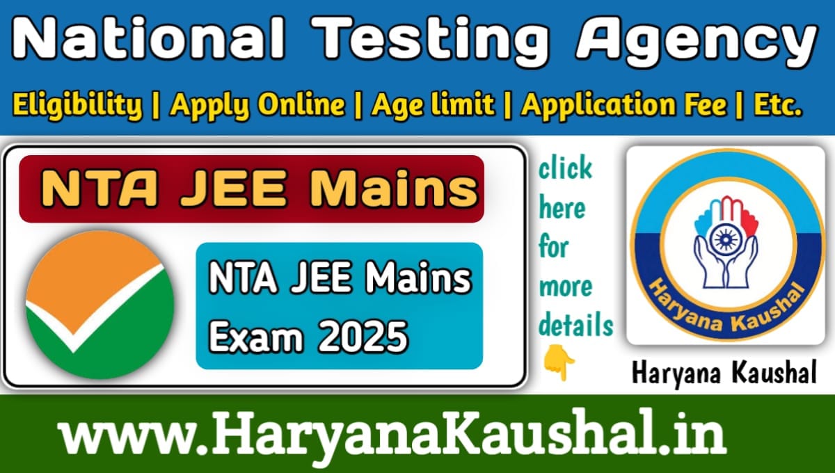 NTA JEE Mains Exam 2025